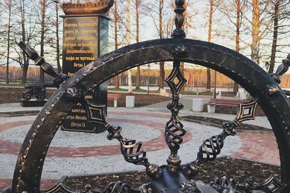 #izistoryhttps://izi.travel/browse/4f38b2dc-f73c-4290-8963-efb9c232bfae?lang=ru #izistoryhttps://izi.travel/browse/4f38b2dc-f73c-4290-8963-efb9c232bfae?lang=ru