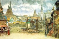 Стрелецкая слобода. Аполлинарий Васнецов. Эскиз декорации к опере М. П. Мусоргского «Хованщина», 1897
