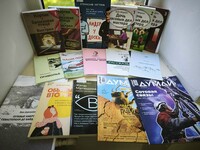новые книги