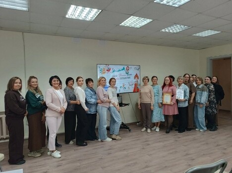 В честь Дня языков народов России прошла увлекательная квиз-игра